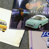 Be-1、エスカルゴ、フィガロとパオの4台が「パイクカー」シリーズ