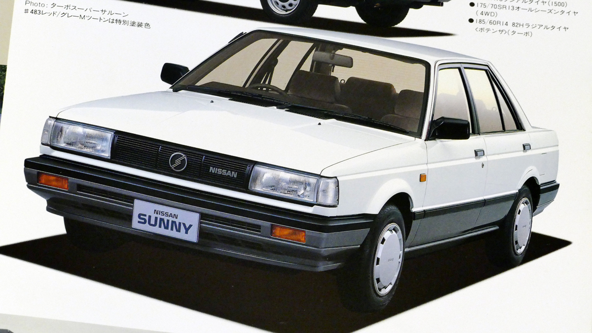 かつてファミリーカーといえばセダンだった カローラとしのぎを削った日産の大衆車 サニー の９世代を振り返る 画像5 Auto Messe Web カスタム アウトドア 福祉車両 モータースポーツなどのカーライフ情報が満載