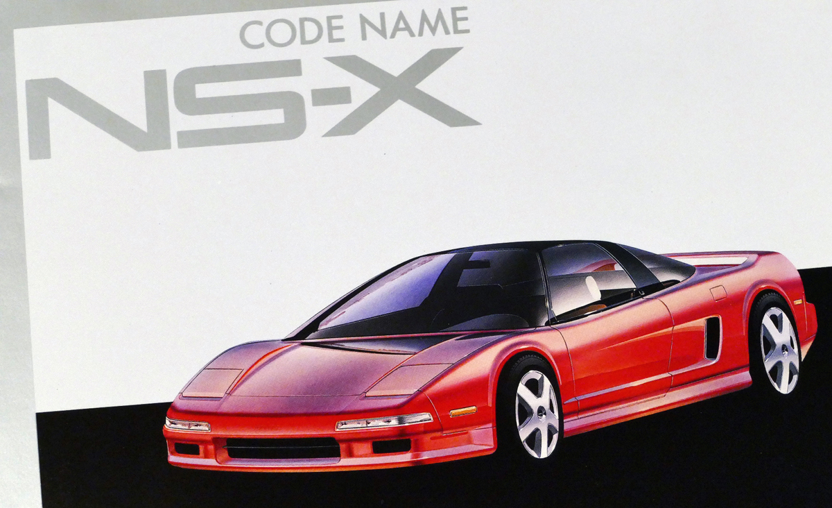 1989年のシカゴでお披露目されたときは「コードネームNS-X」だった