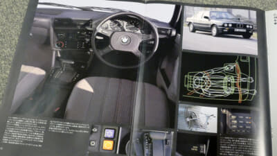 E30型3シリーズのインテリア