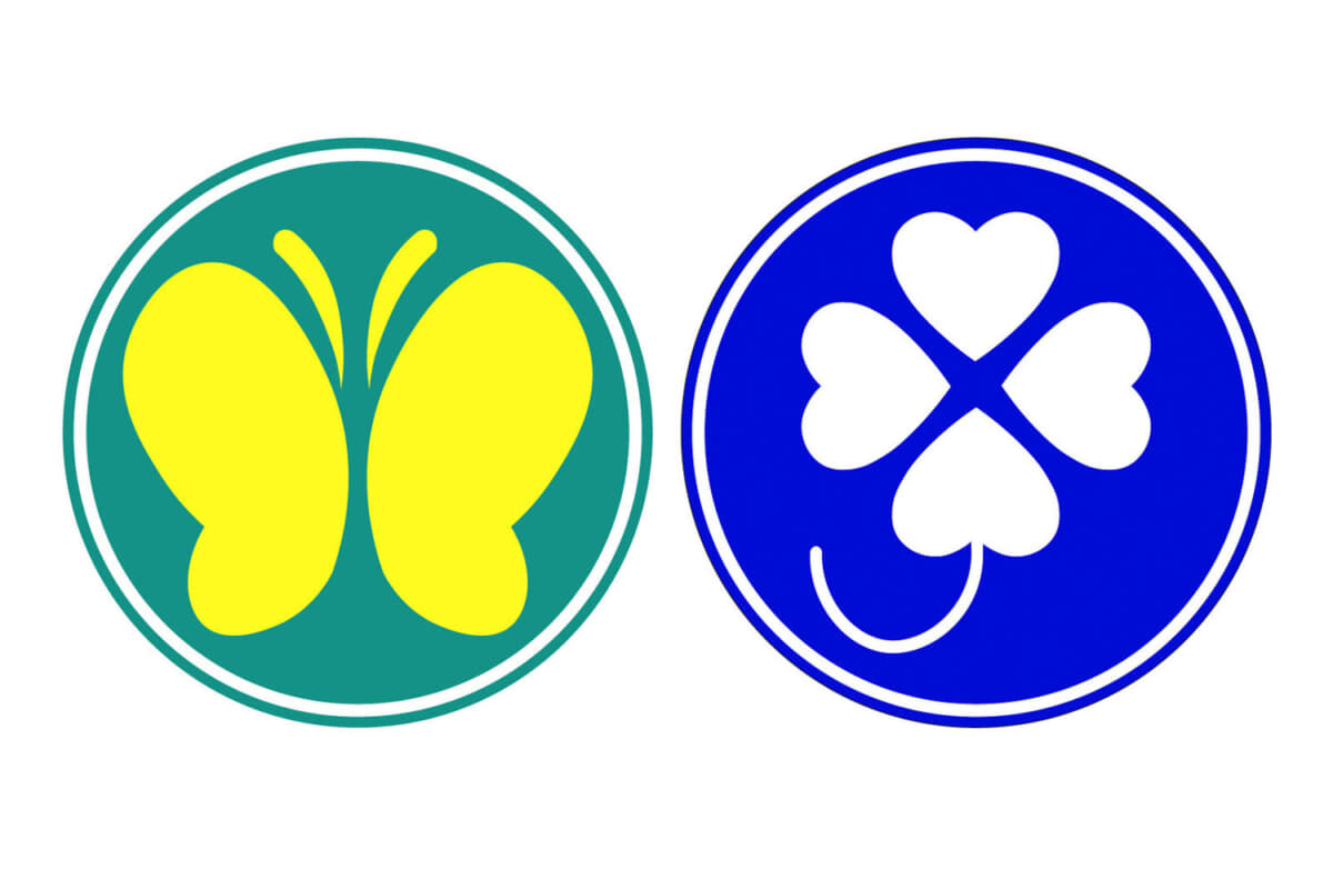 蝶のマーク 四つ葉マーク 意外と知らない標識の意味とは 若葉マーク 以上に優しい気持ちで 画像2 Auto Messe Web カスタム アウトドア 福祉車両 モータースポーツなどのカーライフ情報が満載 蝶のマーク 四つ葉マーク 意外と知らない標識の意味とは 若葉マーク 以上に優しい気持ちで 画像2 Auto Messe Web カスタム アウトドア 福祉車両 モータースポーツなどのカーライフ情報が満載