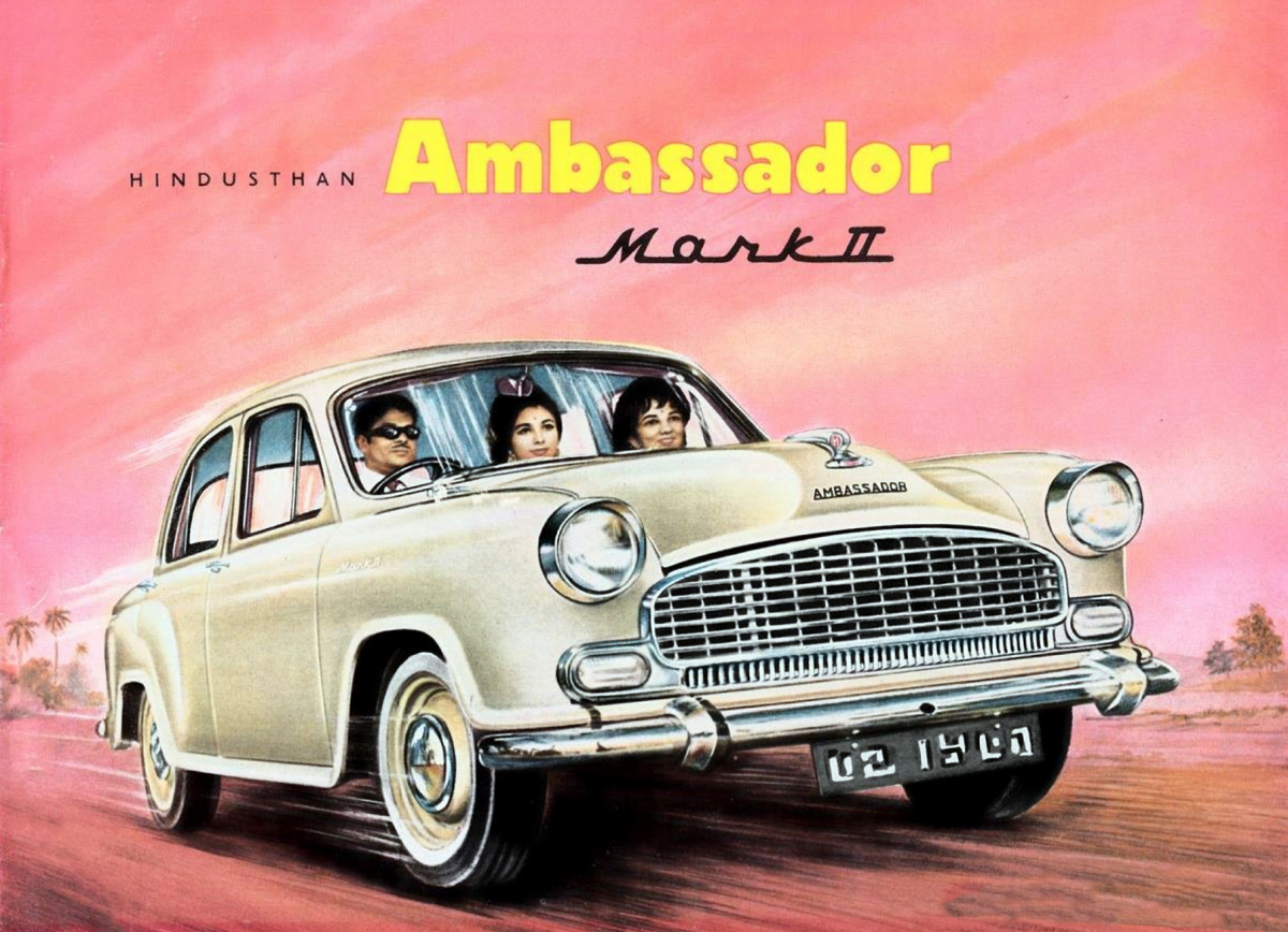 1962年からアンバサダー・マーク2