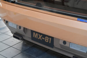 【画像】マツダ新型「MX-30」のルーツはバブル景気前夜に登場した「MX-81アリア」だった!? ベルトーネが手掛けたコンセプトカー復活!! 〜 画像15