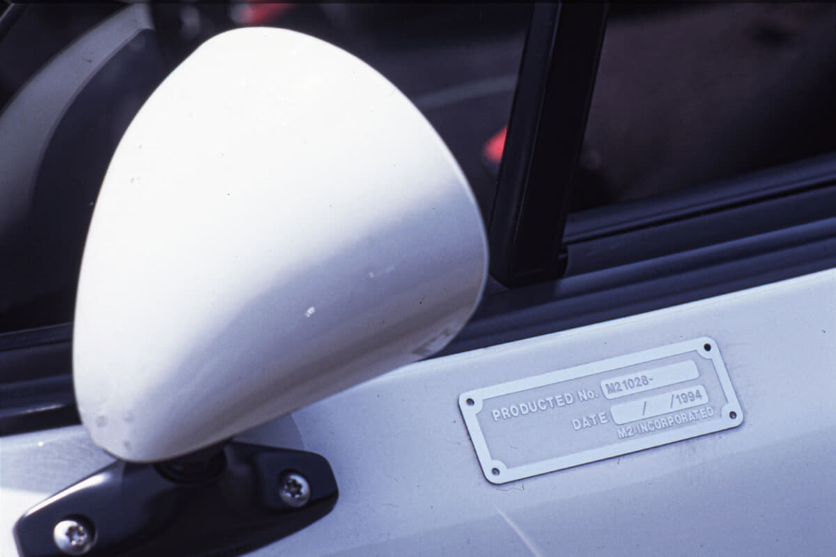 マツダ ロードスター の公認改造車 隈研吾デザイン ｍ2ビル に名を残すのみとなった ｍ2 がつくった 1028 とは 画像9 Auto Messe Web カスタム アウトドア 福祉車両 モータースポーツなどのカーライフ情報が満載