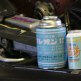 【画像】夏場の旧車オーナーに切実な「クーラー冷媒ガス」問題！ 「R12」時代のクーラーを使い続けるには？ 〜 画像3