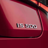 【画像】レクサス新型「IS500」は「IS F」の再来なるか!? 自然吸気V8をいまリリースするレクサスの英断に拍手！ 〜 画像5