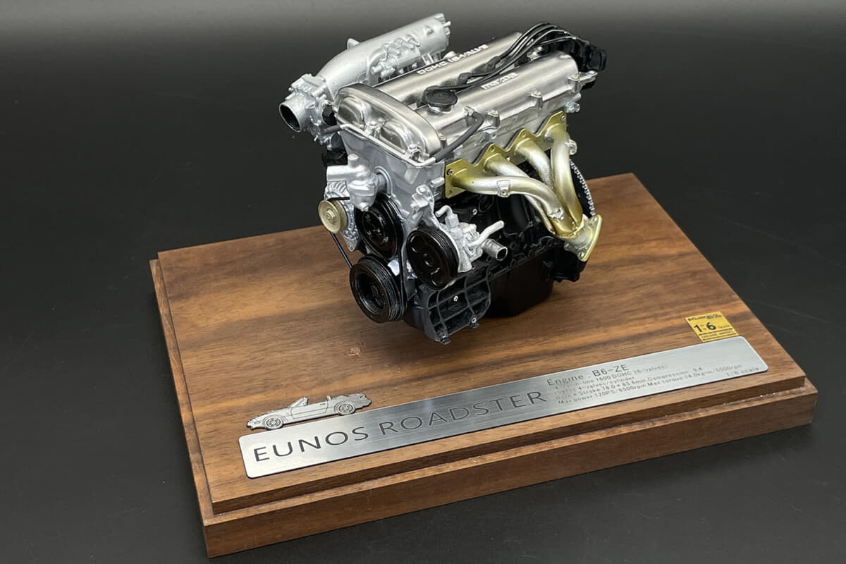 ユーノス「ロードスター」のテンロクを忠実再現！ 日下エンジニアリングのエンジンスケールモデル最新作は「B6-ZE」だった！