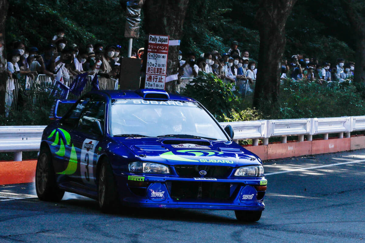 ラリージャパン開催間近 Wrカーを近くで見られる サービスパーク招待券 をプレゼント Pr 画像2 Auto Messe Web カスタム アウトドア 福祉車両 モータースポーツなどのカーライフ情報が満載