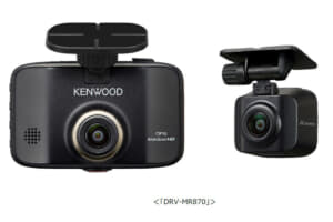 あおり運転も検知！ 高画質高性能2カメラ搭載ドライブレコーダー「DRV-MR870」がJVCケンウッドより発売