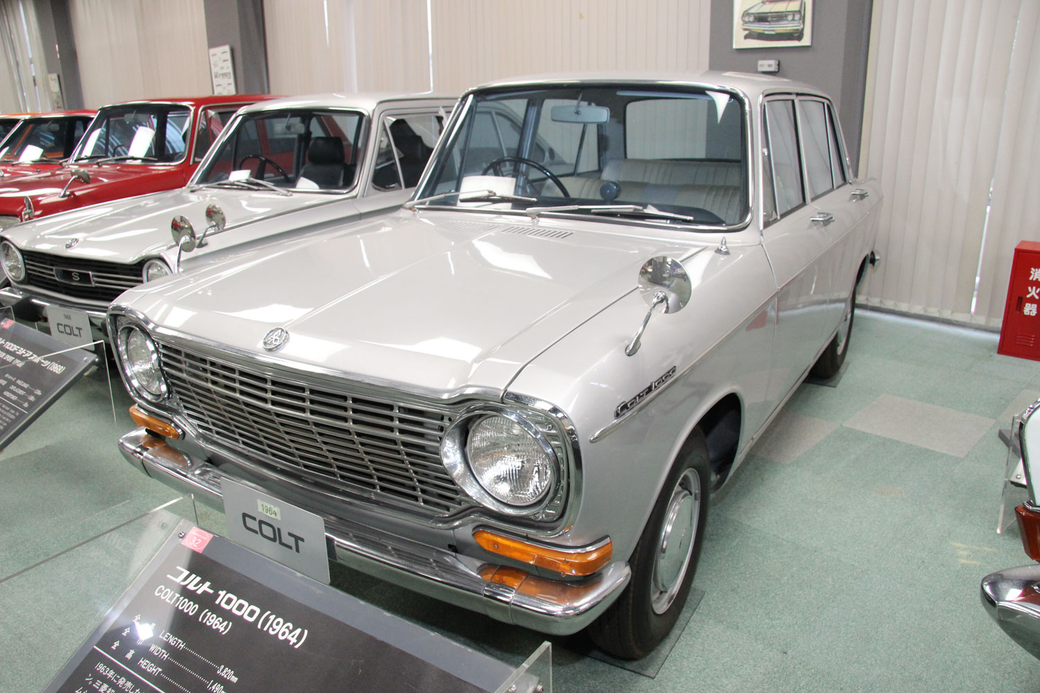 三菱コルトギャランを振り返る