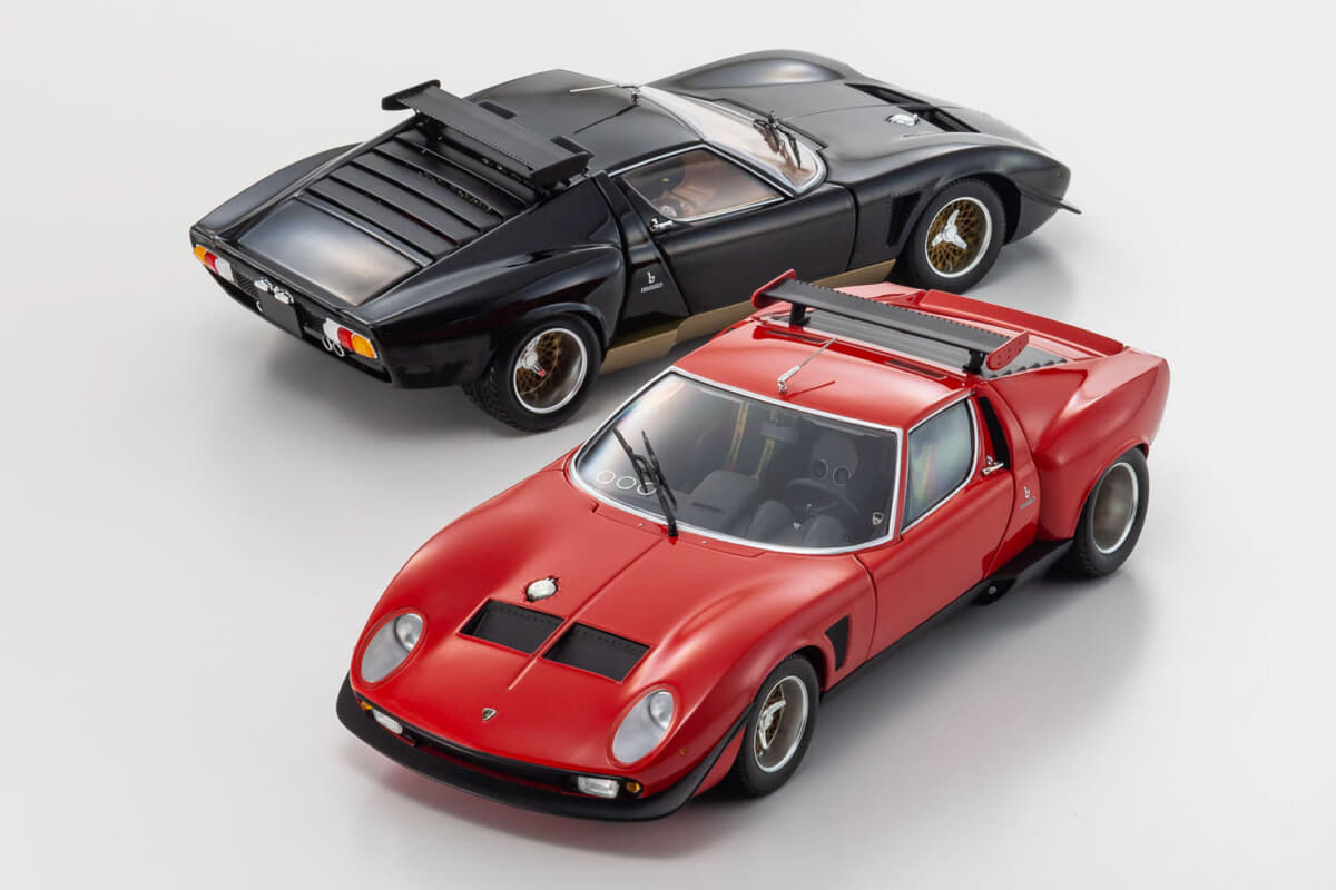 00_AMW_230104_kyosho- 