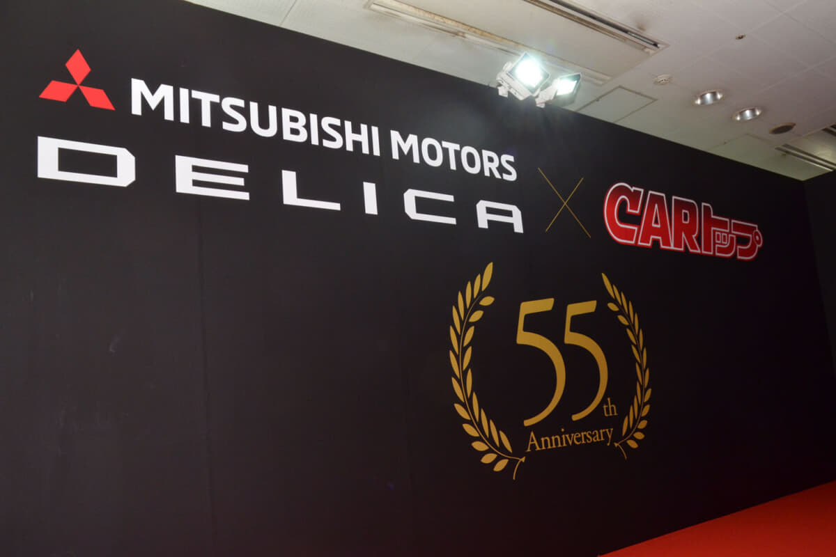 三菱「デリカ」誕生55周年！ 歴代4モデルが大阪オートメッセに集まりました