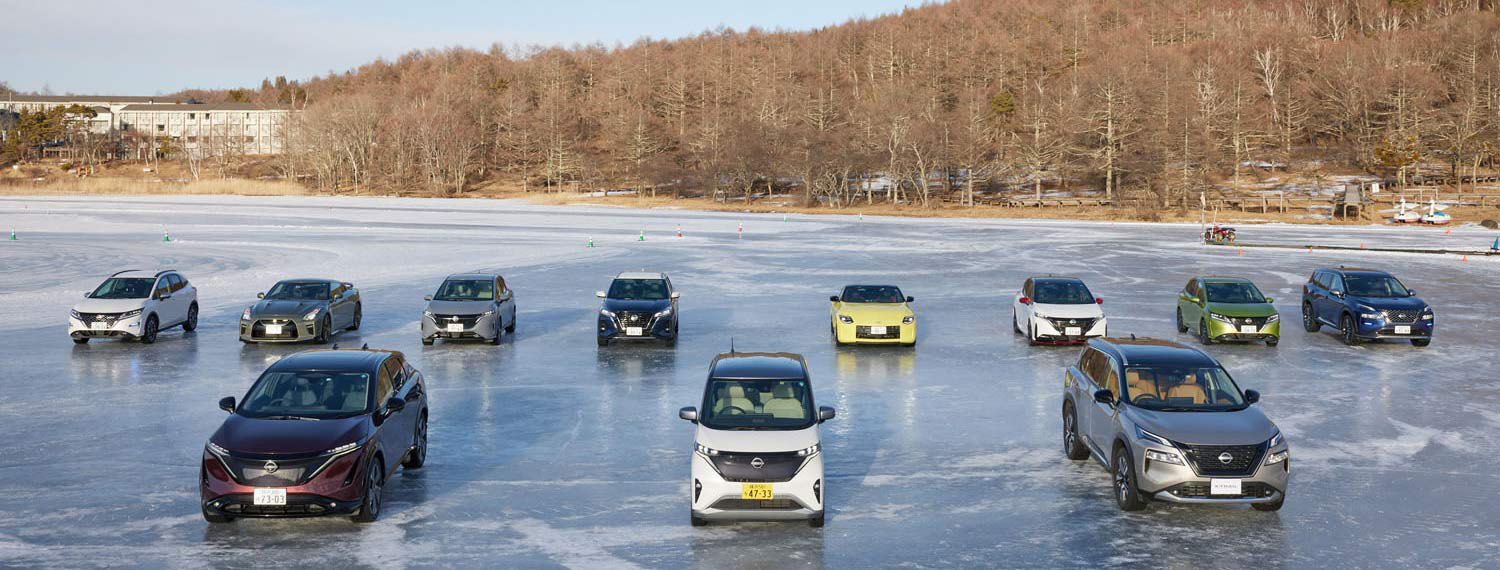 日産の最新SUV「エクストレイル」とEV「アリア」を氷上で乗り比べ！ 「e-4ORCE」の実力を試してきました