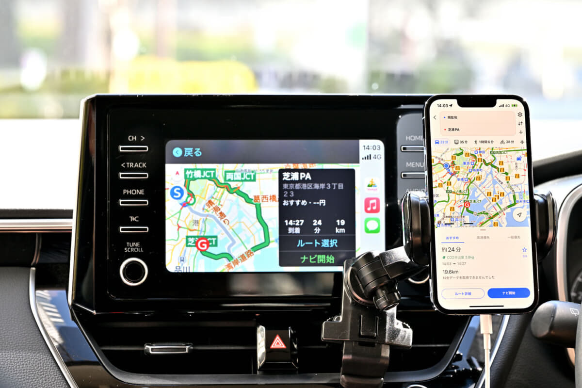  yahoo map apple carplay yahoo 