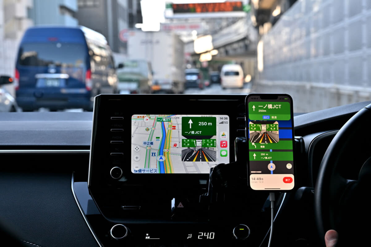  yahoo map apple carplay yahoo 