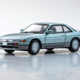 日産「180SX」「フェアレディZ」に「Be-1」も登場！ 京商から「KYOSHO