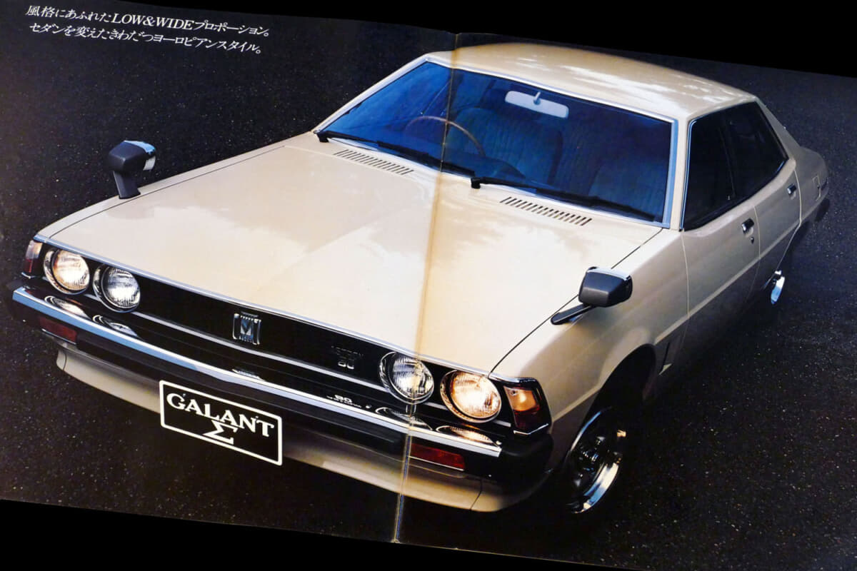 シグマカルシドールのリーフレット