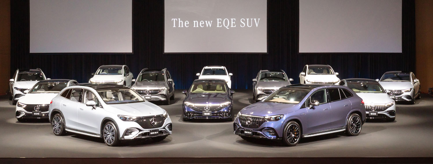 1300万円超えの上級EV「EQE SUV」が上陸！ 日本で世界に先駆け「V2H／V2L」を用意したメルセデス・ベンツの意図とは