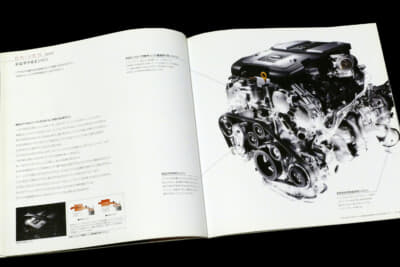 搭載エンジンはZ33型同様のV6だったが、3696ccに排気量を高めたVQ37VHR型を搭載。スペックは最高出力が336ps/7000rpm、最大トルクが37.2kgf-m/5200rpm