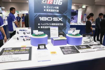 1/24スケールのザ☆モデルカーシリーズには、完全新規金型でGR86と日産180SXがリリース