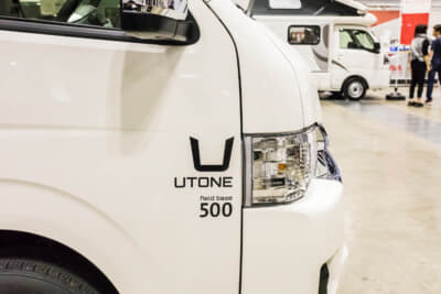 UTONE（ウトネ）はキャンピングカーメーカー大手ANNEXの新しいブランド