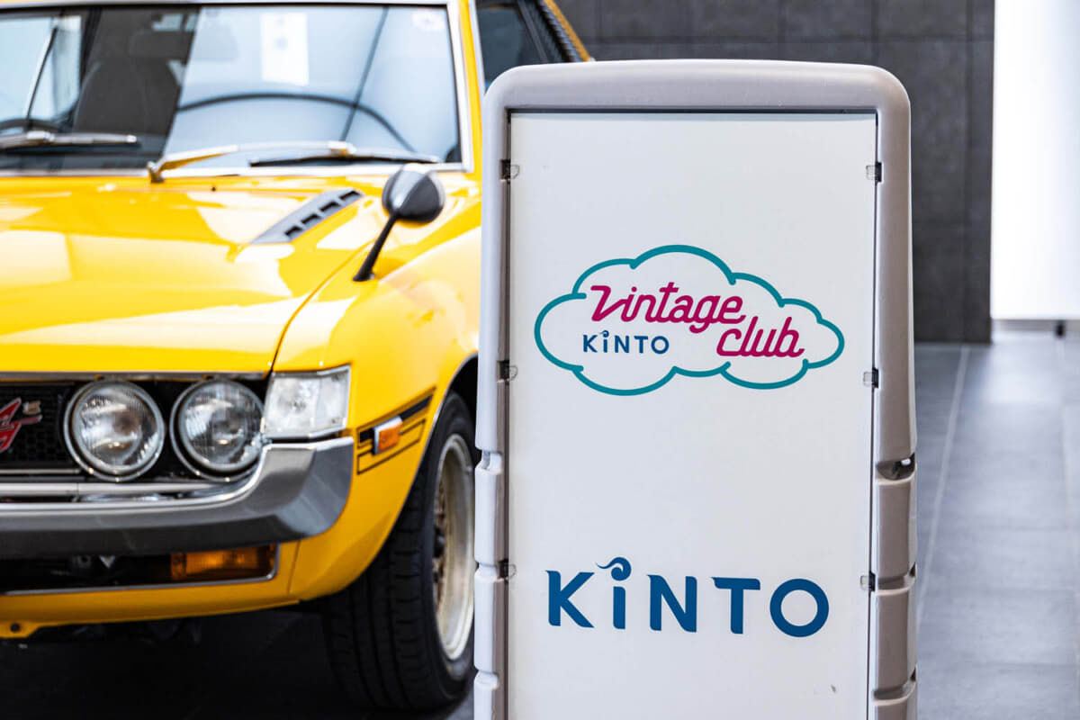 完調にレストアした旧車のレンタカーサービスを展開するVintage Club by KINTO