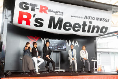 日産の開発陣、レーシングドライバー、モータージャーナリストによるトークショーも開催
