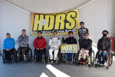 一般社団法人国際スポーツアビリティ協会が主催するHDRS。障がい者も健常者も分け隔てなく行われるレーシングスクールである