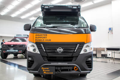 日産の支援車両コンセプトカー「Disaster Support Mobile-Hub」