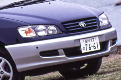 1996年にデビューしたトヨタ イプサム