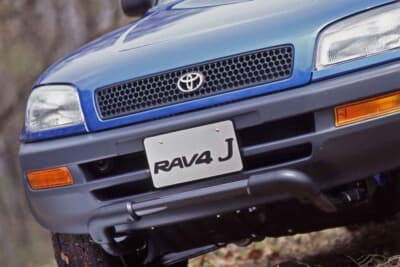 現在のクロスオーバーSUVの礎となったトヨタ「RAV4」