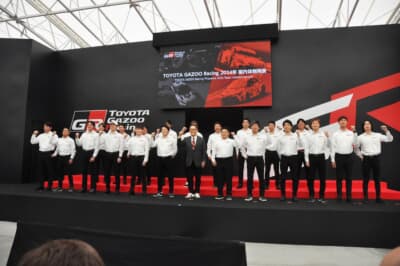 トヨタ自動車株式会社の代表取締役会長の豊田章男さん、GAZOO Racing Companyプレジデントの高橋智也さんをはじめ、2024シーズンをトヨタで闘うドライバーたちが集結