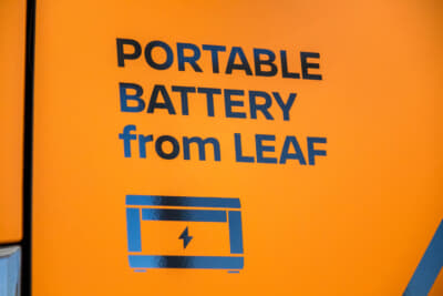 2023年9月に発売されたポータブルバッテリー from LEAFを合計17台搭載している