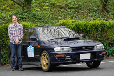 湯本晋吾さんと愛車1995年式スバル インプレッサWRX（GC8）