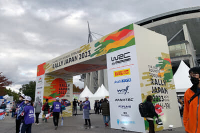 フォーラムエイトはラリージャパンのプレイベントとして開催された「Central Rally 2021」からタイトルパートナーを務めている