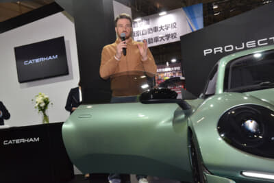 ケータハムの考える近未来のスポーツカー像を具現化した電気スポーツカー