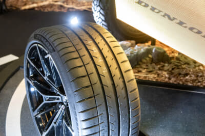 SPORT MAXX RSは、19インチ以上（20インチ、21インチ）の大径タイヤからスタート