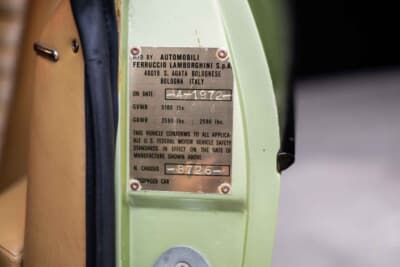 14万7200ユーロ（邦貨換算約2320万円）で落札されたランボルギーニ「エスパーダ シリーズ II」（C）Courtesy of RM Sotheby's