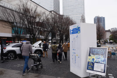 横浜未来機構が主催する「YOXO（よくぞ）フェスティバル」には、「未来」をテーマとした展示（ロボット、モビリティ、XR等）、デモやワークショップなどが2日間にわたって開催された