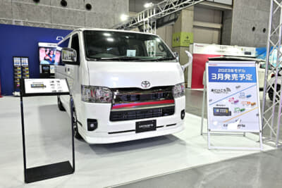 大阪オートメッセ2023で展示されたハイエースのデモカー