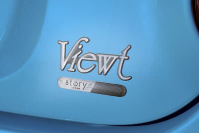 ベース車を日産マーチからトヨタ・ヤリスに変更し名称も「ビュート」から「ビュート ストーリー」へ