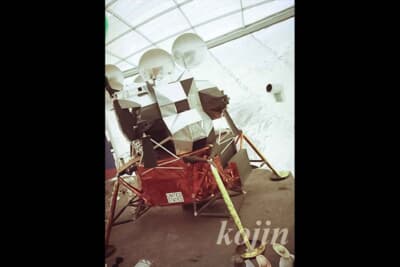 アメリカ館に展示していた月面着陸船