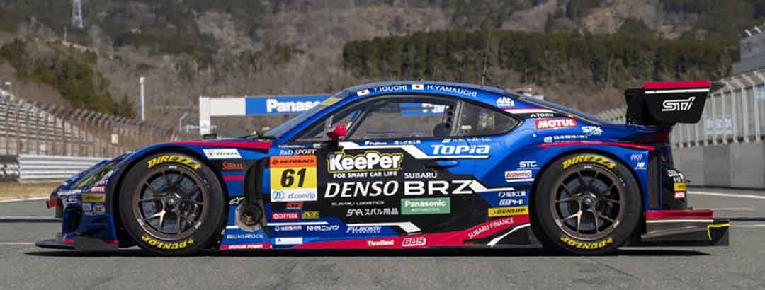 スバル「BRZ R&D SPORT」が公式テストに向けアップデート中！ 2024シーズンのSUPER GT300クラスでリベンジなるか!?