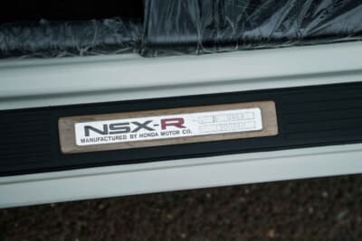 45万ドル（邦貨換算約6705万円）で販売が継続されているホンダ「NSX タイプR」（C）Courtesy of RM Sotheby's