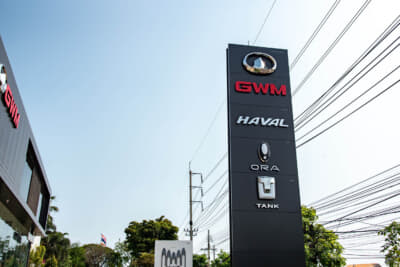 GWMはハヴァル、オーラ、タンクと3つのサブブランドを展開