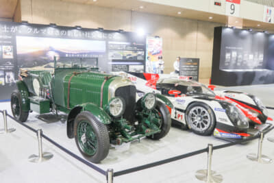 富士モータースポーツフォレストブースに展示されていた、ベントレー4 1/2LとトヨタTS050 HYBRID