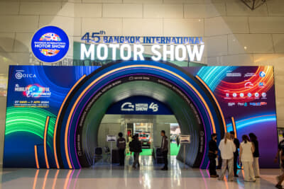 2024年3月27日～4月7日にタイで開催された第45回バンコク・インターナショナル・モーターショー