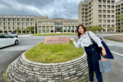 岐阜県土岐市にある「核融合科学研究所」へオトナの社会科見学に行ってきました