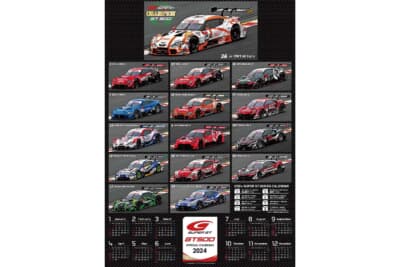 GT500のB2ポスターカレンダー