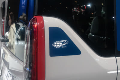 ルークス ビームス カスタマイズド コンセプトは随所にBEAMSのブランドロゴを配置する